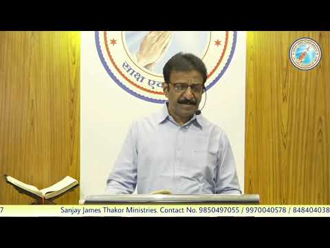 My friends scorn me, but I pour out my tears to God. (Job 16:20-21)