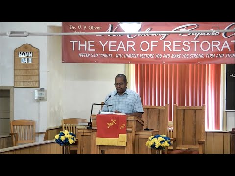 Rev. Dr. Samuel Richardson, III - "You Are Evidence" - John 12:9-11