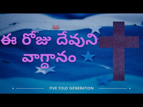 Today’s Word of God (Job 22:28).Meditate the Promise