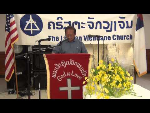 Lao Bible Readings:ມັດທາຍ ม.ท. Matt.18:1-35. LaotianVientiane@gmail.com  Tel.1-951-732-9026.