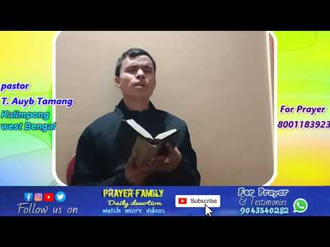 Prayer family daily devotion in Nepali,Psalms 22:5