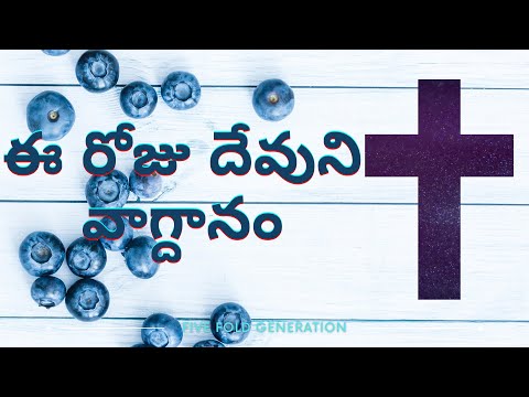 Today’s Word of god (Luke 10:19). Meditate the Promise