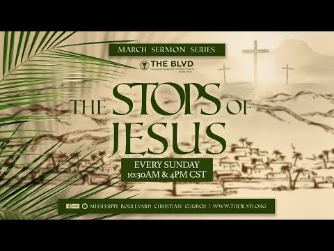 Do Not Pass Me By | Luke 18: 35-43 | Rev. Dr. J. Lawrence Turner