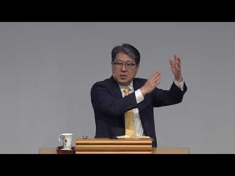 Aug. 22, 2021 Isaiah 66:1-6, 18-21 “New Israel for New Jerusalem” Pastor Steve Park