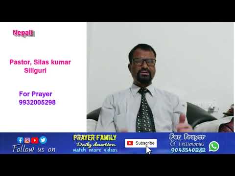 prayer family daily devotion in Nepali,Proverbs  26:17