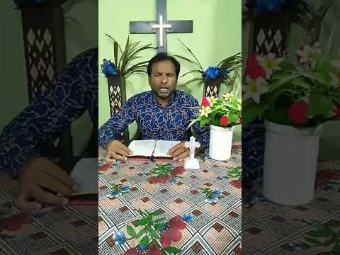 Psalms 41:1/2 by Pastor Rafaqat Parviaz...RMHF