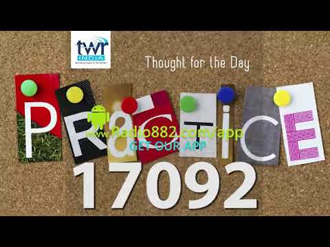 Romans 2:22-24  Romans 12:9