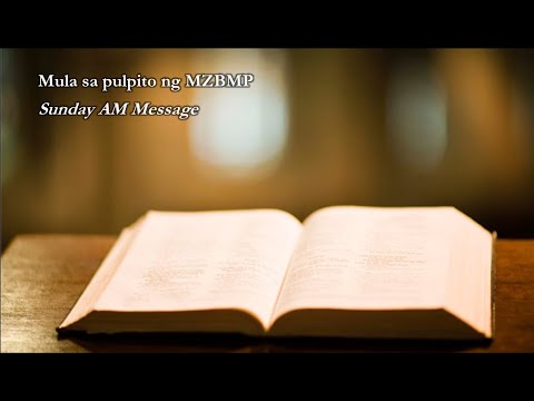 Ang Pakikipagugnay sa Dios (Deut. 29:4)