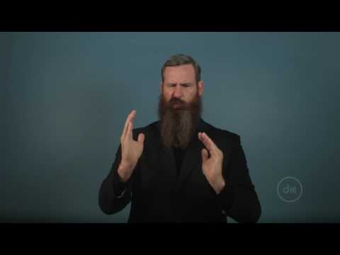 12/27/16 | A New Start | Bible Reading: Jeremiah 18:1-6