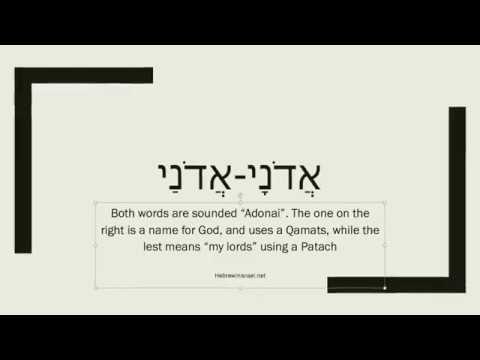 Adonai in Genesis 18:3