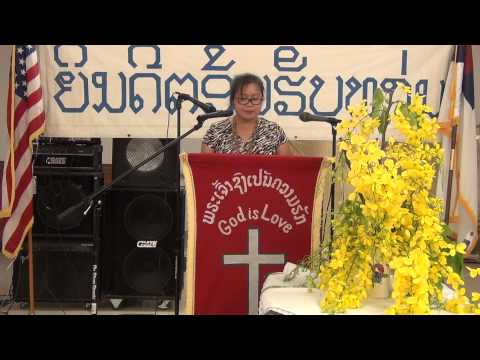 Lao Bible Readings: ພຣະຄັມເອຊາຢາ Isaiah 10:1-34. Tel.1-951-732-9026 LaotianVientiane@gmail.com