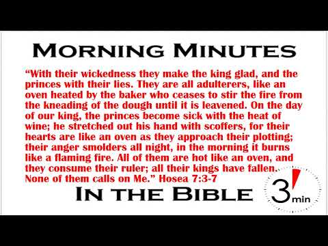 Hot Like An Oven – But Not For God! Hosea 7:3-7