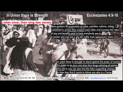 Ecclesiastes 4:9-16  In Union there is Strength