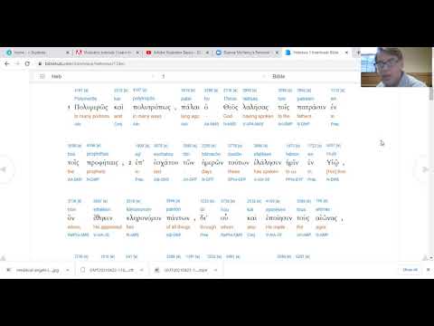 20.1a Hebrews 1:1-4 (Explanatory Notes)