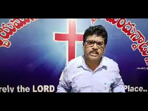 Message by Dr Sunil VK Gaddam on Genesis 41:29-30