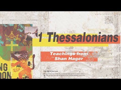 Sept 10 - 1 Thess 2:9-13