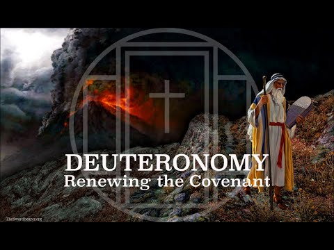 Deuteronomy 10:12-22 "The Lord's Requirement"