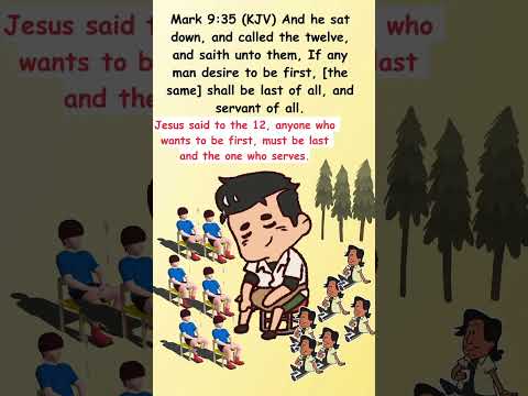 Mark 9: 32-36