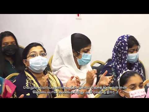 Our past doesn't define our future | Ruth 4:11-13 | Pastor. David |ord of God Church |16.9.'22 @6pm