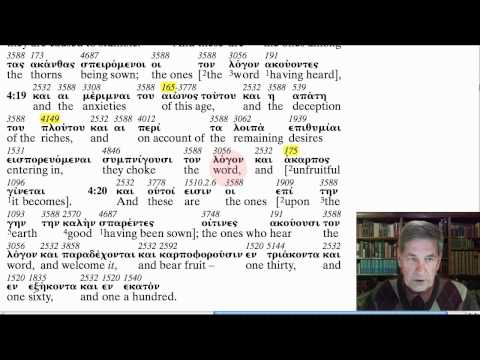 The Apostolic Bible Polyglot - Mark 4:13-23