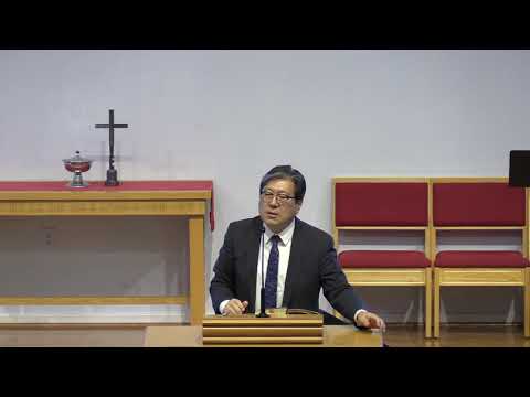 SEP 13, 2020 Genesis 41:32-57 "Zaphenath-paneah" P. Steve Park