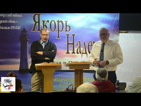 09.19.22 - Sunday Service - Pastor Paul Hamilton - Seeing The Lord - Job 34:32 & Isaiah 9