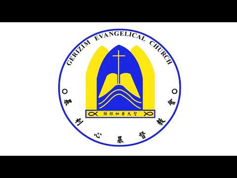 04-26-20 Worship Service Magnify the King in Times Like This (Isaiah 6:1-4) w/ Ptr. Armando Panelo