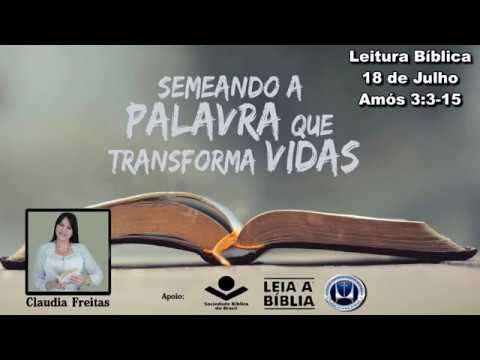 Leia a Bíblia - Julho 18º Dia (Parte 2) Amos 3:3-15 ARA