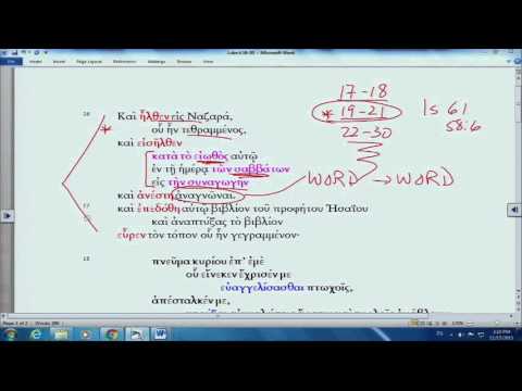 Lectionary Podcast - Epiphany 3 - Series C - Luke 4:16-30 with Dr. Arthur Just