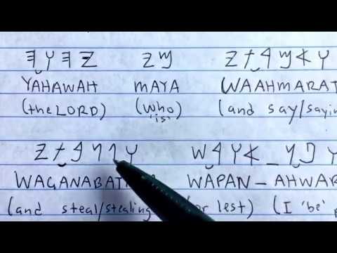 QUICK PRAYER FOR BEING CONTENT (Proverbs 30:7-9 Re-Upload)