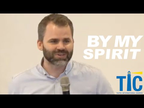 By My Spirit | Zechariah 4 : 6-10