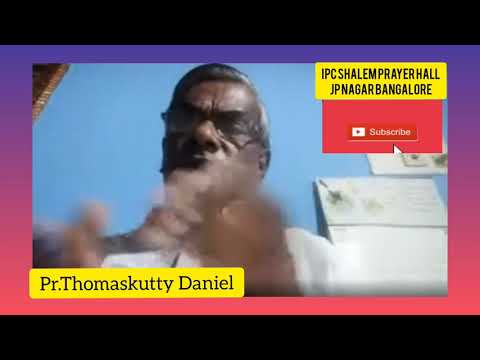 Pr.ThomasKutty Daniel || 2Peter 3:10-12