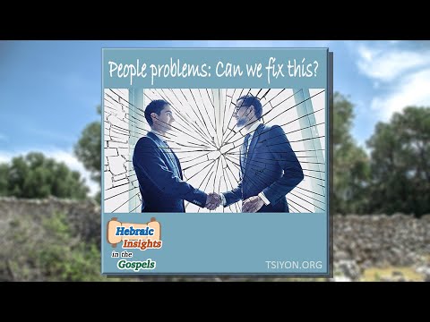 Matthew 18:1 - 19:12 - Godly Relationships - HIG ep17