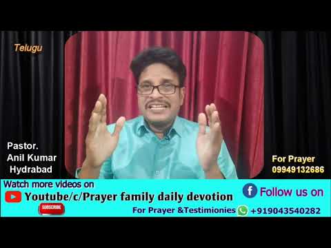Prayer family daily devotion in Telugu, Psalms 143:4-5