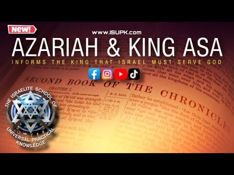 ISUPK Sabbath Service 2 Chronicles 13:10 - 2 Chronicles 16:2 - Washington D.C #ISUPK