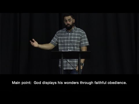 June 28, 2020 | Full Service | Exodus 3:20-4:31 | Exodus: Out of Bondage