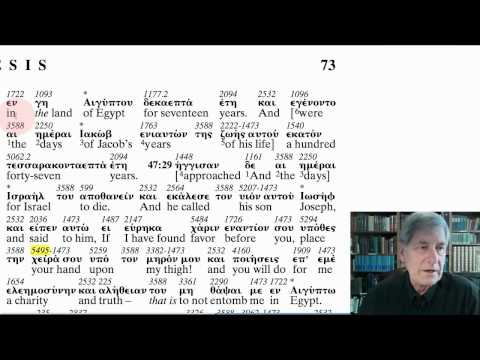 The Apostolic Bible Polyglot - Genesis 47:23-31