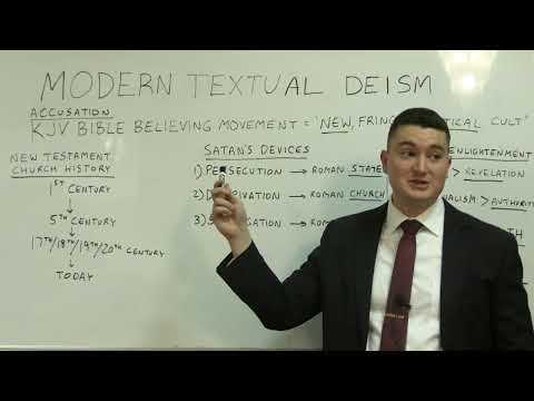 Modern Textual Deism | Br. Britton Brannen
