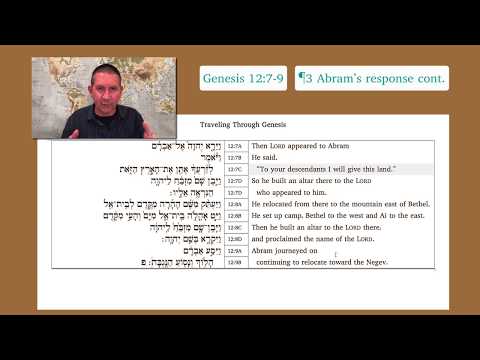 Genesis 12:7-9 (Hebrew practice)