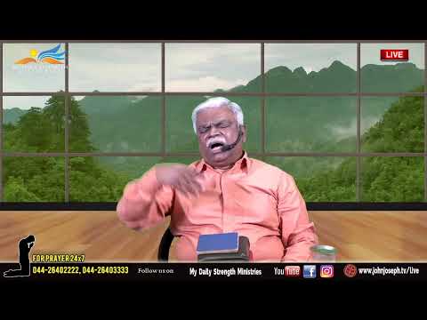 Midnight Vigil Prayer || Hosea  11:8.