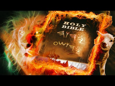 Psalm Of The Day: Psalms 92:11