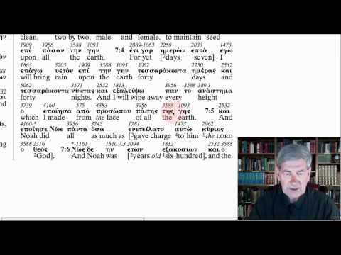 The Apostolic Bible Polyglot - Genesis 7:1-11
