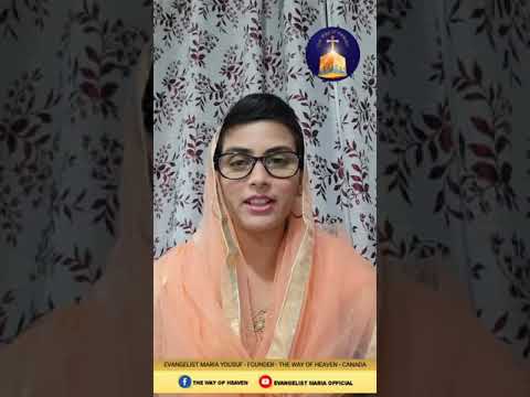 Episode 11 | Leviticus 7:1-10 #TheGuiltOffering #EvangelistMariaYousuf