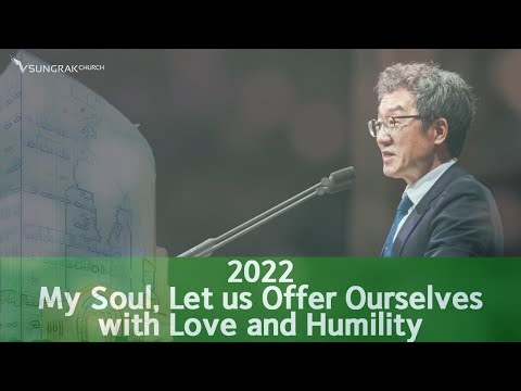 [SungrakChurch] The Man Who Should Not Have Been Born(Mark 14:10-21)