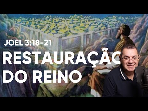 Joel 3:18-21 (Pr. Hebert Junker)