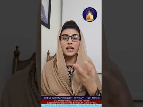 Episode 10 | Deuteronomy 5 : 1 - 22 #EvangelistMariaYousuf