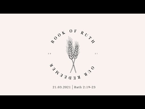 Ruth 2:19-23