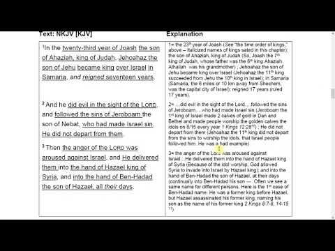 "Joash's Partial Obedience"  2 Kings 13:1-25