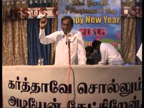 Year Ending Message'....Deuteronomy 1: 31 Part 2-  31-12-15