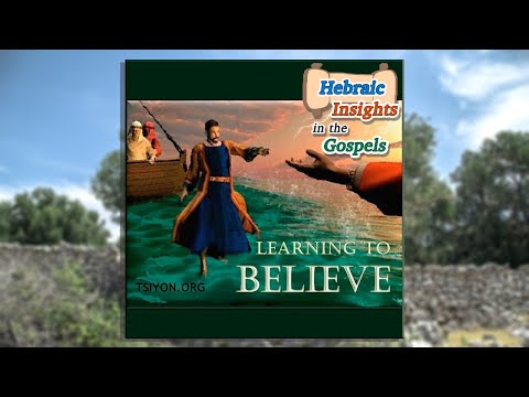HIG Ep14 - Matthew 14:15-36 - Learning to Believe